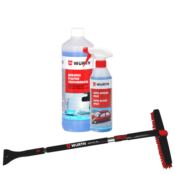 Набор для автомобилиста, зимний, комплект №2