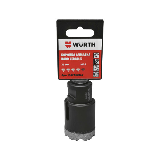 Коронка алмазная HARD CERAMIC, 35 mm