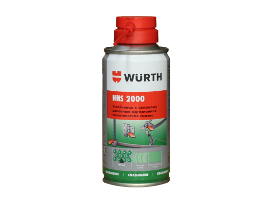 Мастило  HHS 2000,150 мл.
