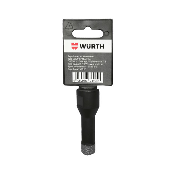 Коронка алмазная HARD CERAMIC, 14 mm