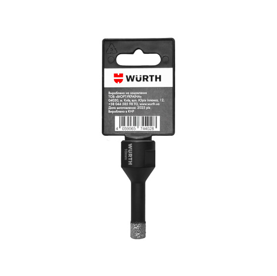 Коронка алмазная HARD CERAMIC, 10 mm