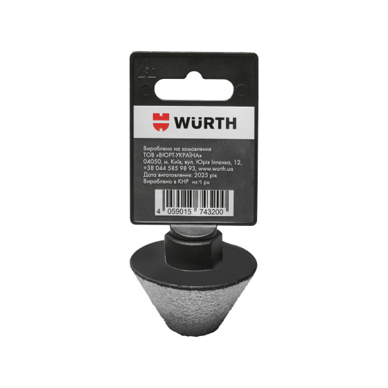 Фреза алмазная коническая HARD CERAMIC, 20-48 mm