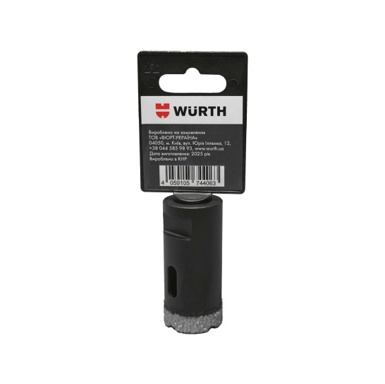 Коронка алмазная HARD CERAMIC, 28 mm