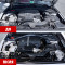 Очисник двигуна  ENGINE CLEANER 300мл