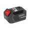 Акумуляторна батарея 18V BASIC M-CUBE