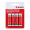 Фото - 1 - Батарейка лужна AA (LR6), Alkaline High Power, 1,5 V