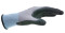Перчатки защитные с нитриловым покрытием MULTIFIT NITRILE, пара, размер 9