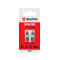 Біта PH2, 1/4IN, L25 mm, 2шт. в блістері