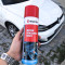 Очисник двигуна  ENGINE CLEANER 300мл