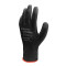 Перчатки защитные с полиуретановым покрытием BASIC, черные, пара, размер 11